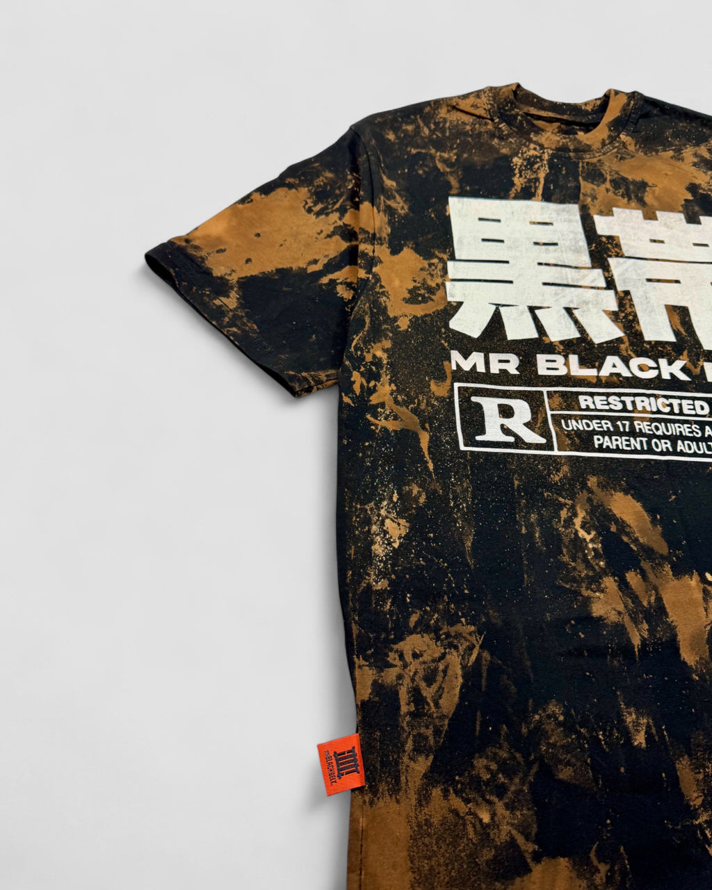 Oversize Tshirt MBB x SIZE: M