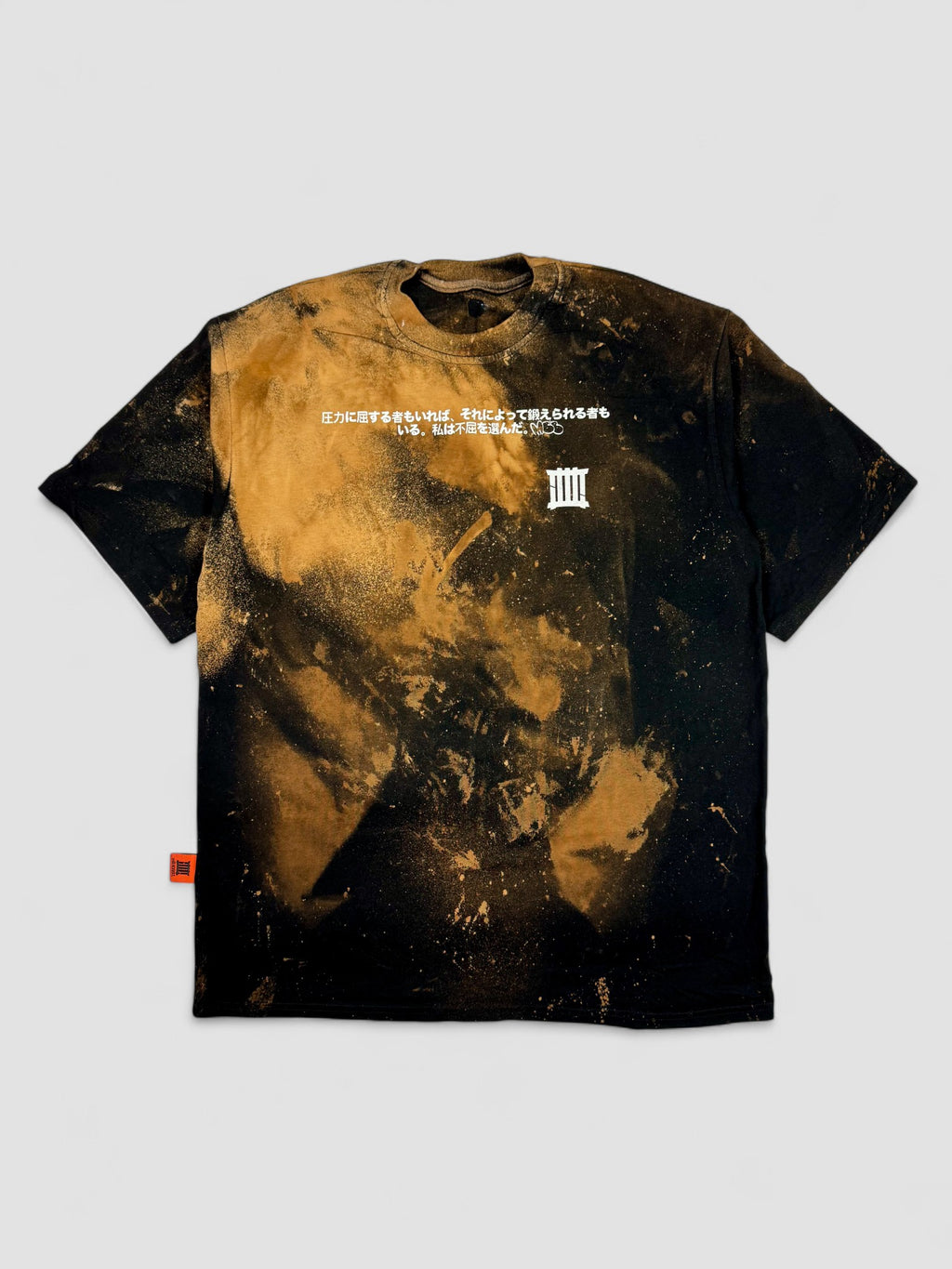 Oversize Tshirt MBB x SIZE: L