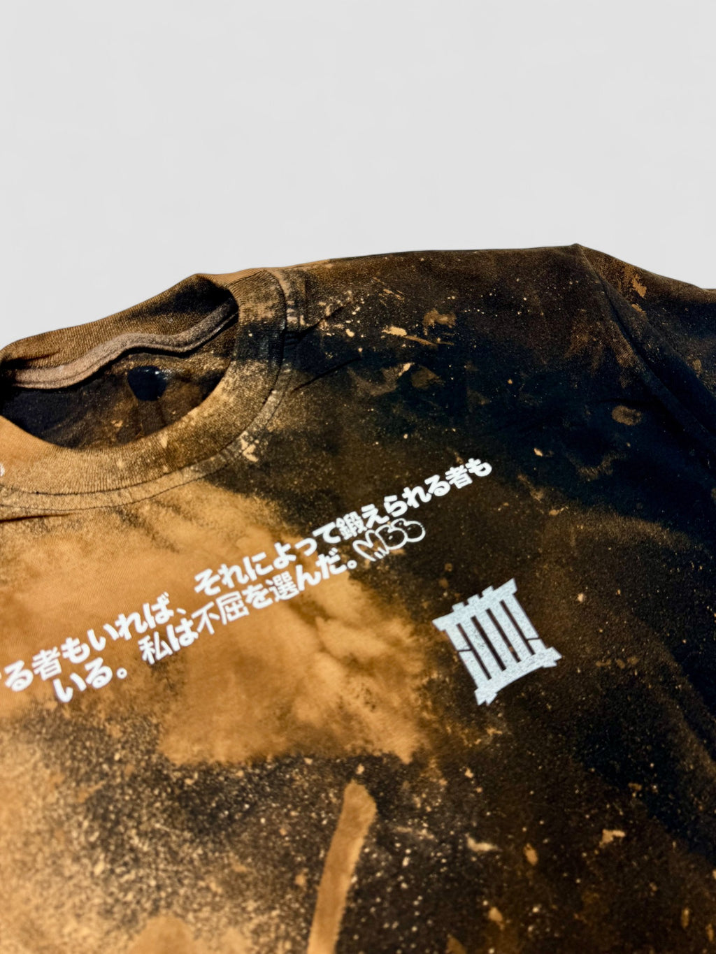 Oversize Tshirt MBB x SIZE: L