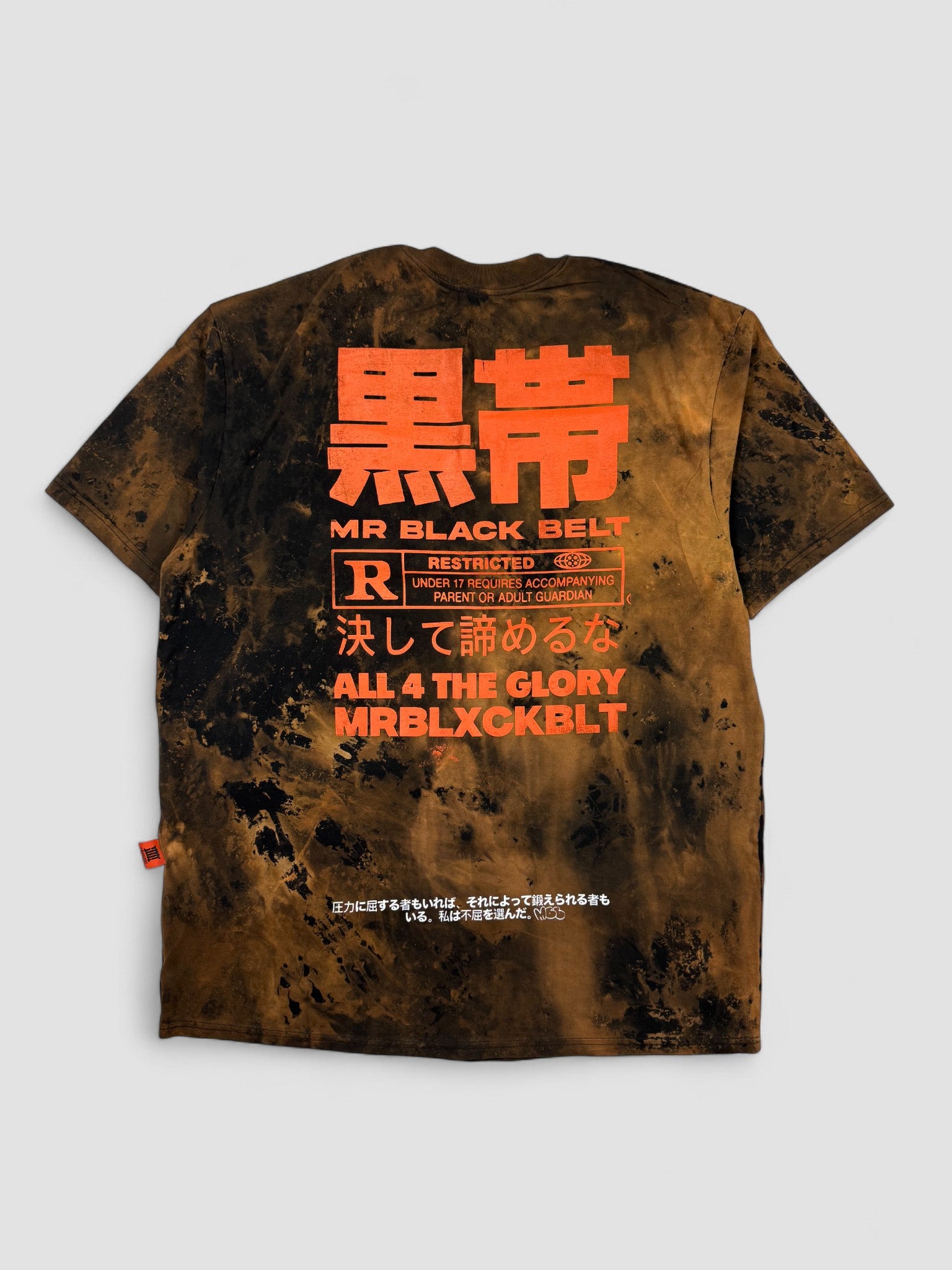 Oversize Tshirt MBB x SIZE: XL