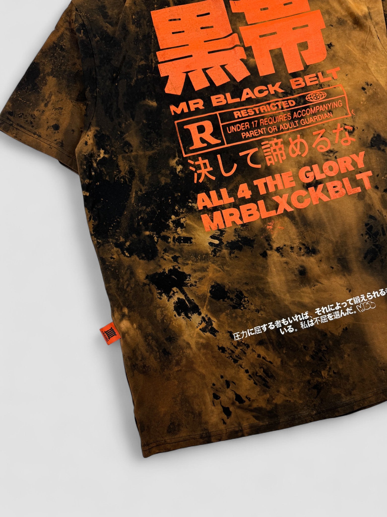 Oversize Tshirt MBB x SIZE: XL