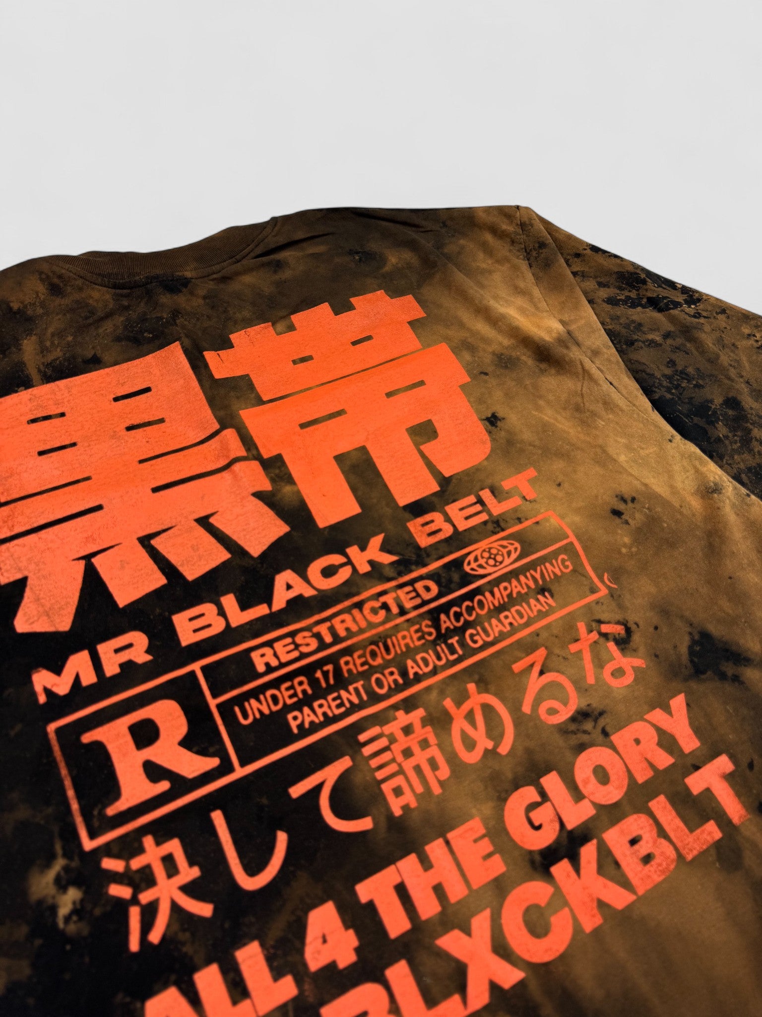 Oversize Tshirt MBB x SIZE: XL