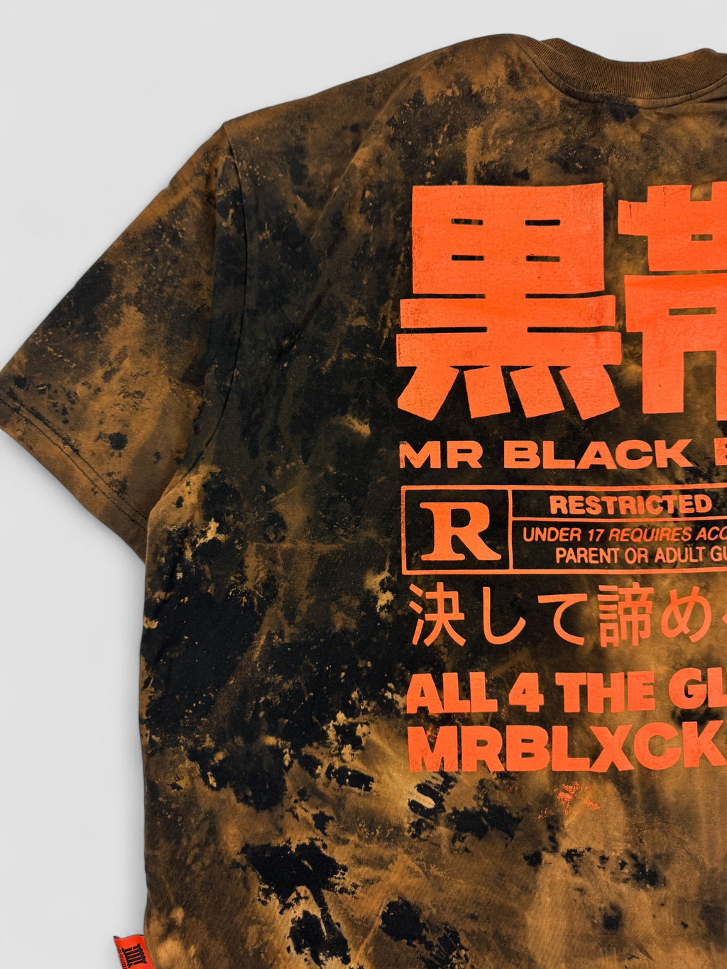 Oversize Tshirt MBB x SIZE: XL