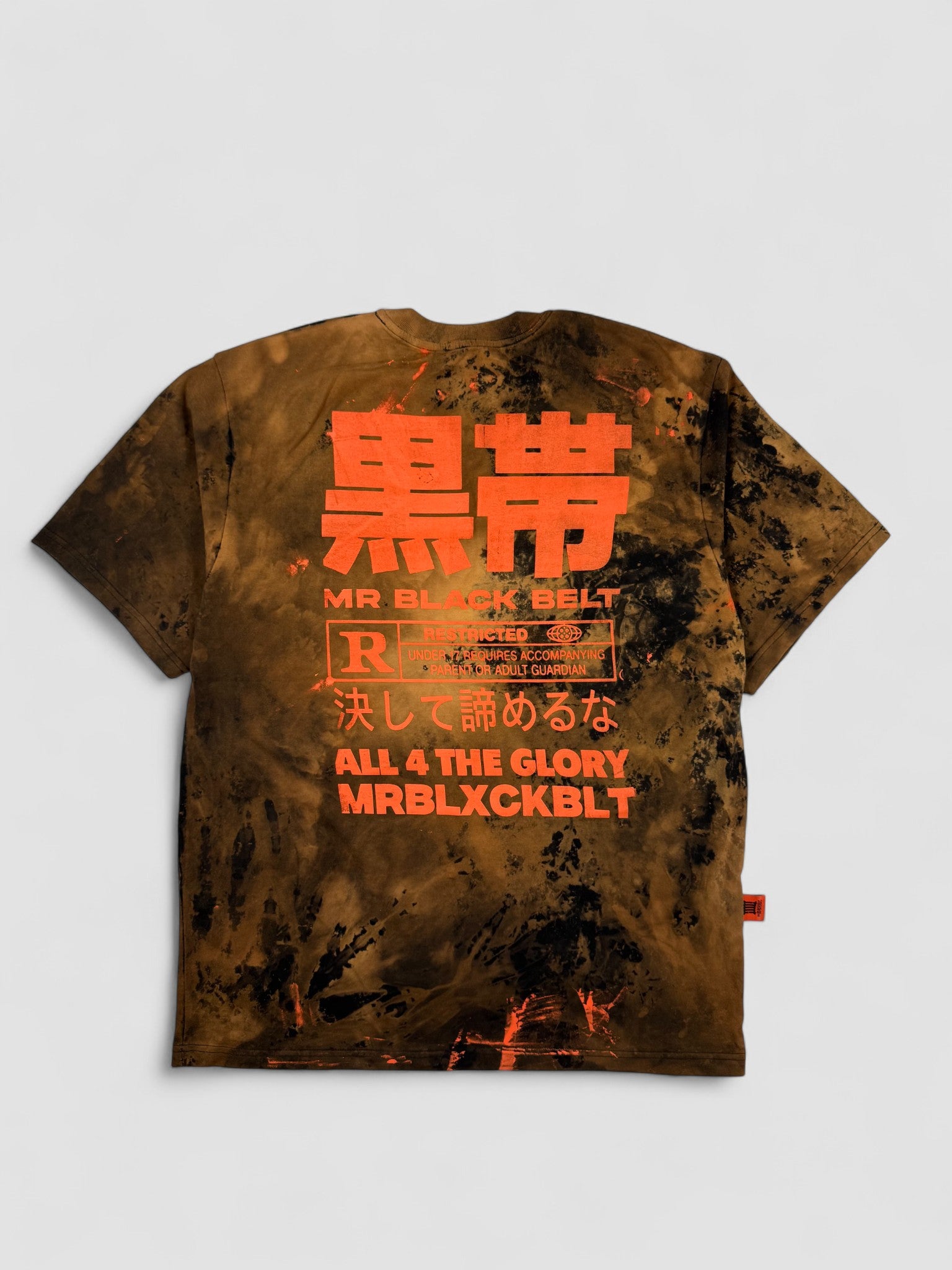 Oversize Tshirt MBB x SIZE: L