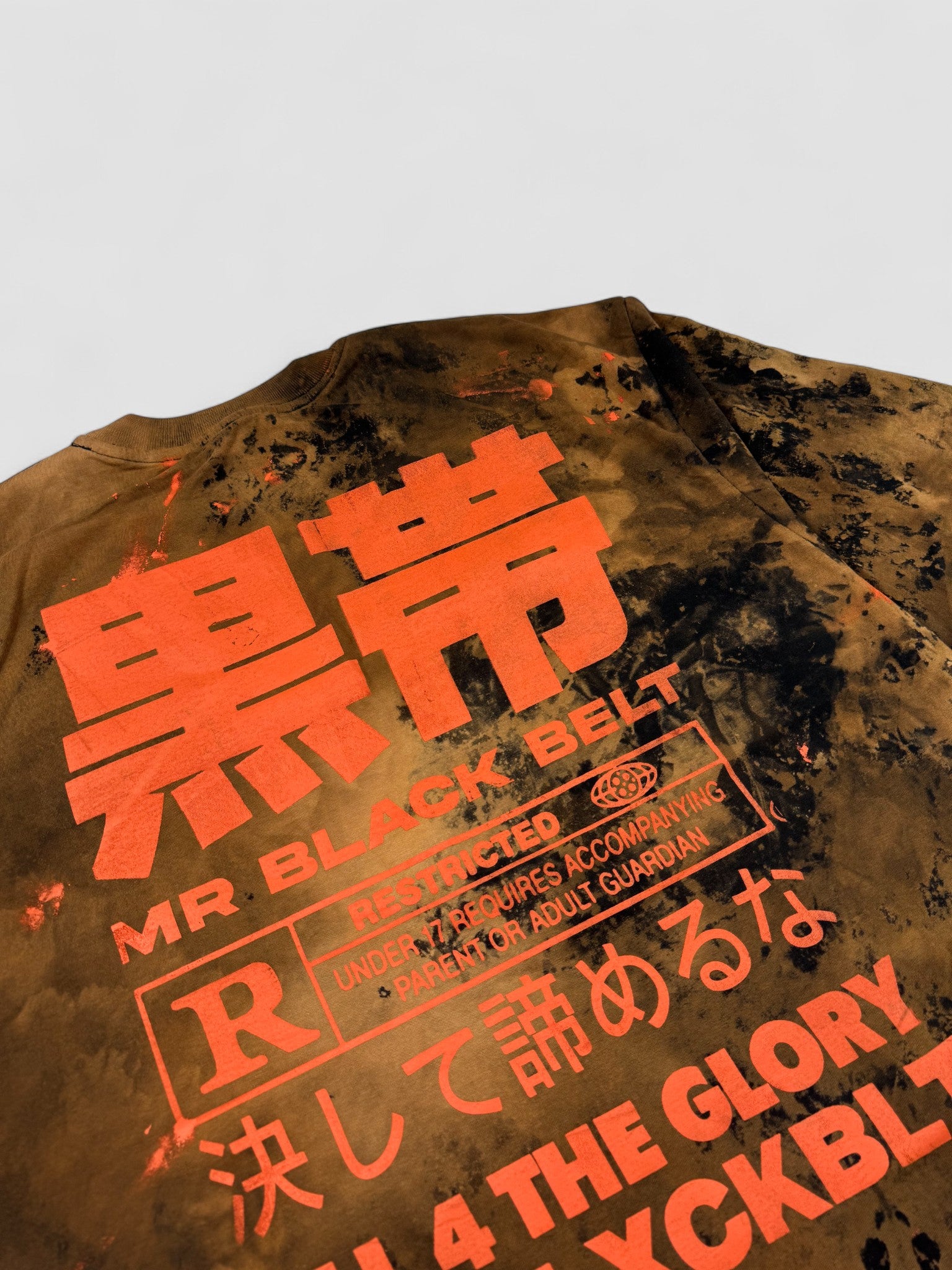 Oversize Tshirt MBB x SIZE: L