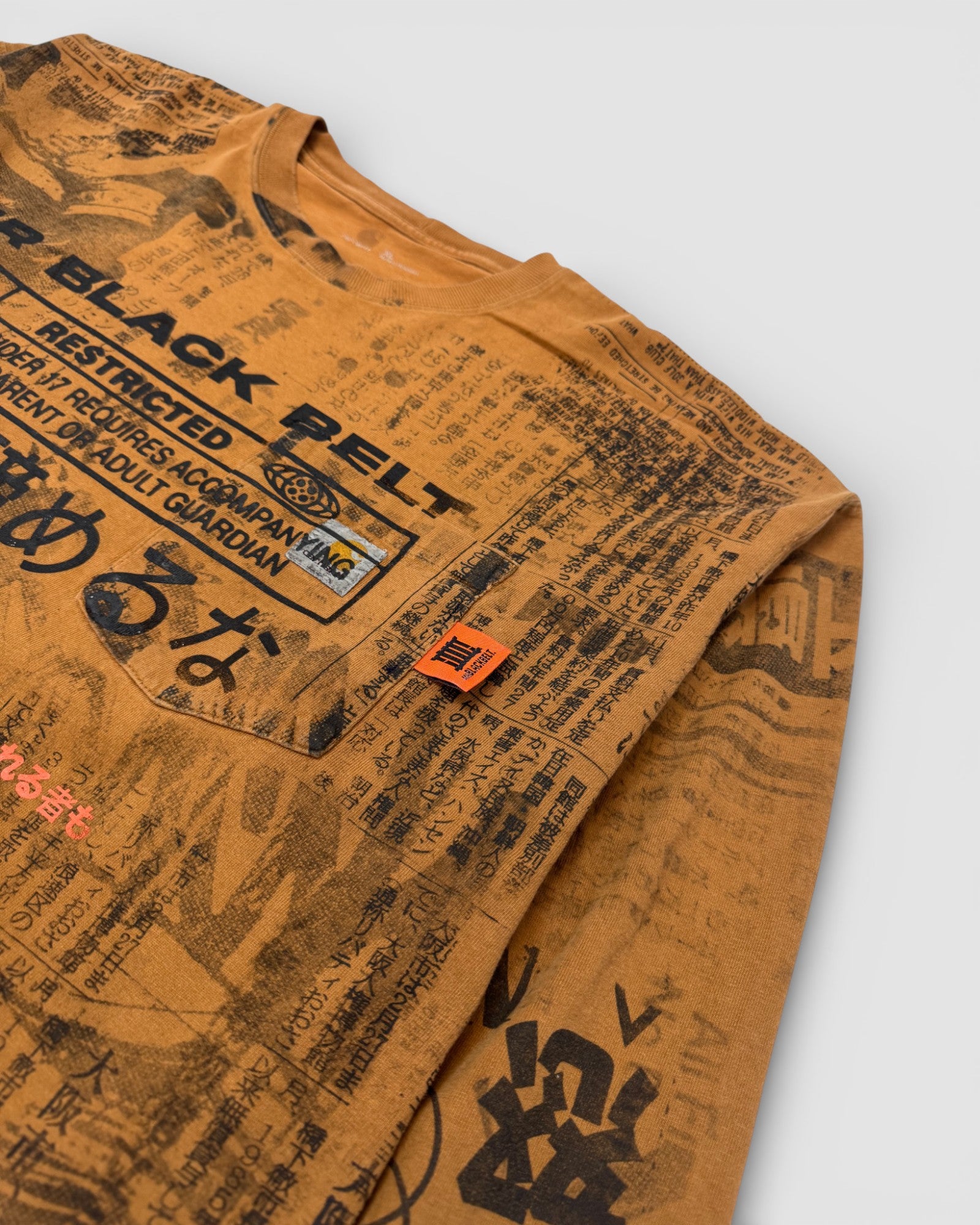 Carhartt/MBB x SIZE: XL