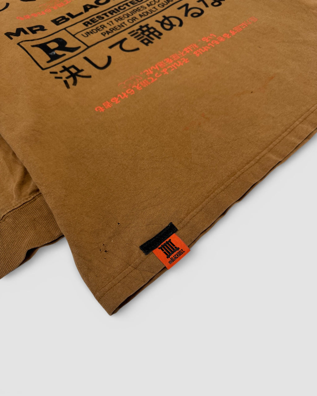 Carhartt/MBB x SIZE: L