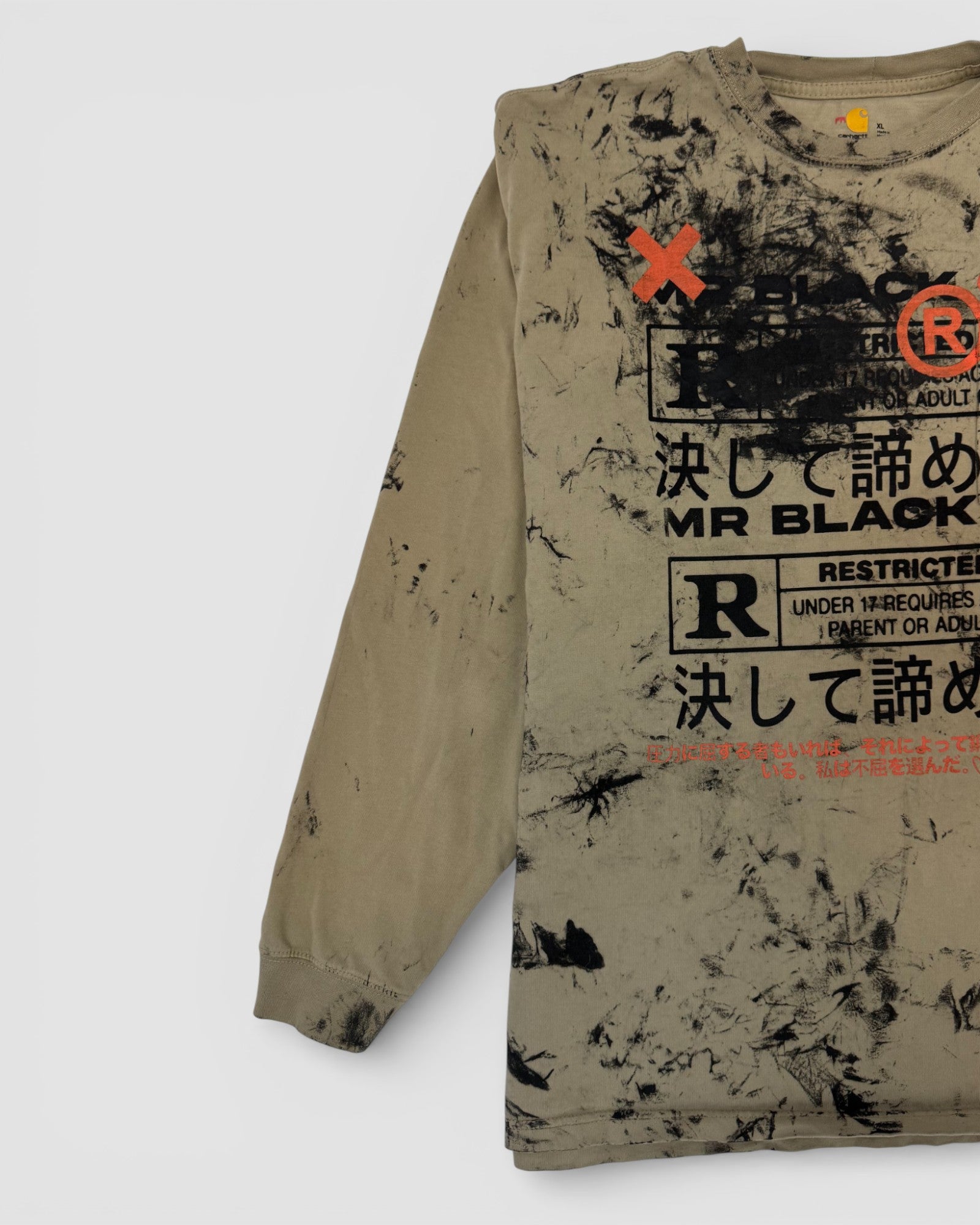 Carhartt/MBB x SIZE: XL