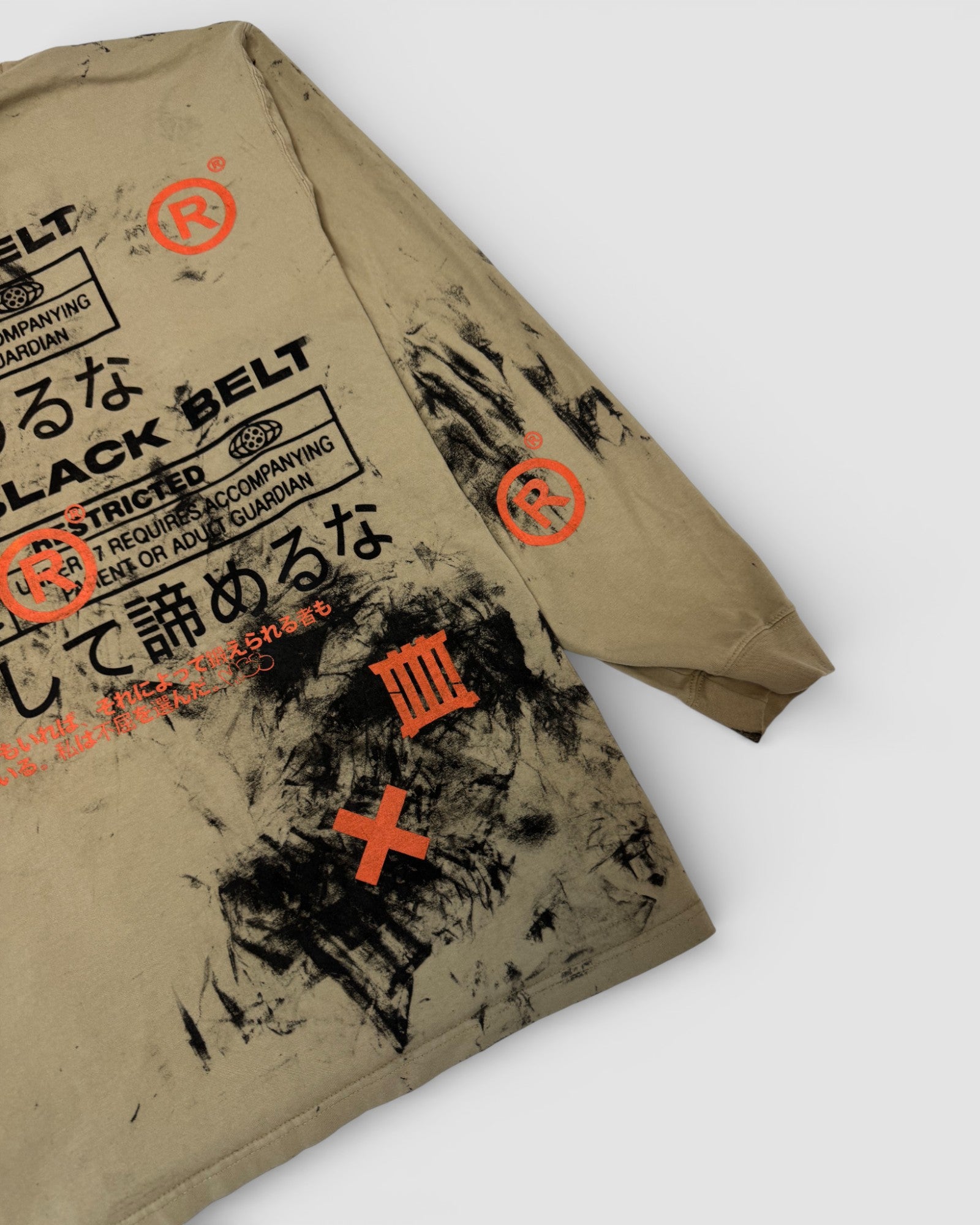 Carhartt/MBB x SIZE: XL