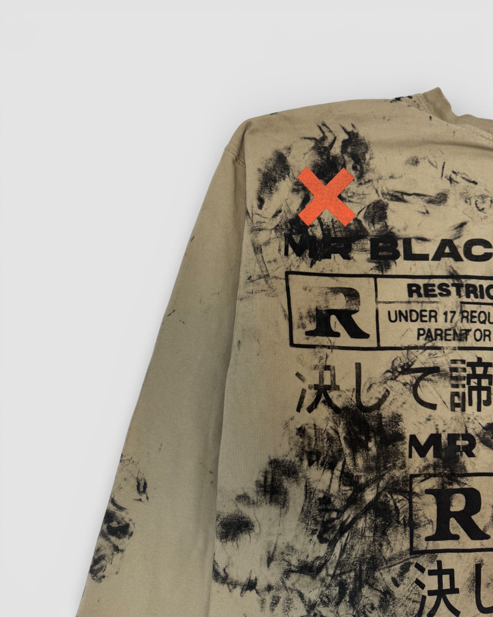 Carhartt/MBB x SIZE: XL