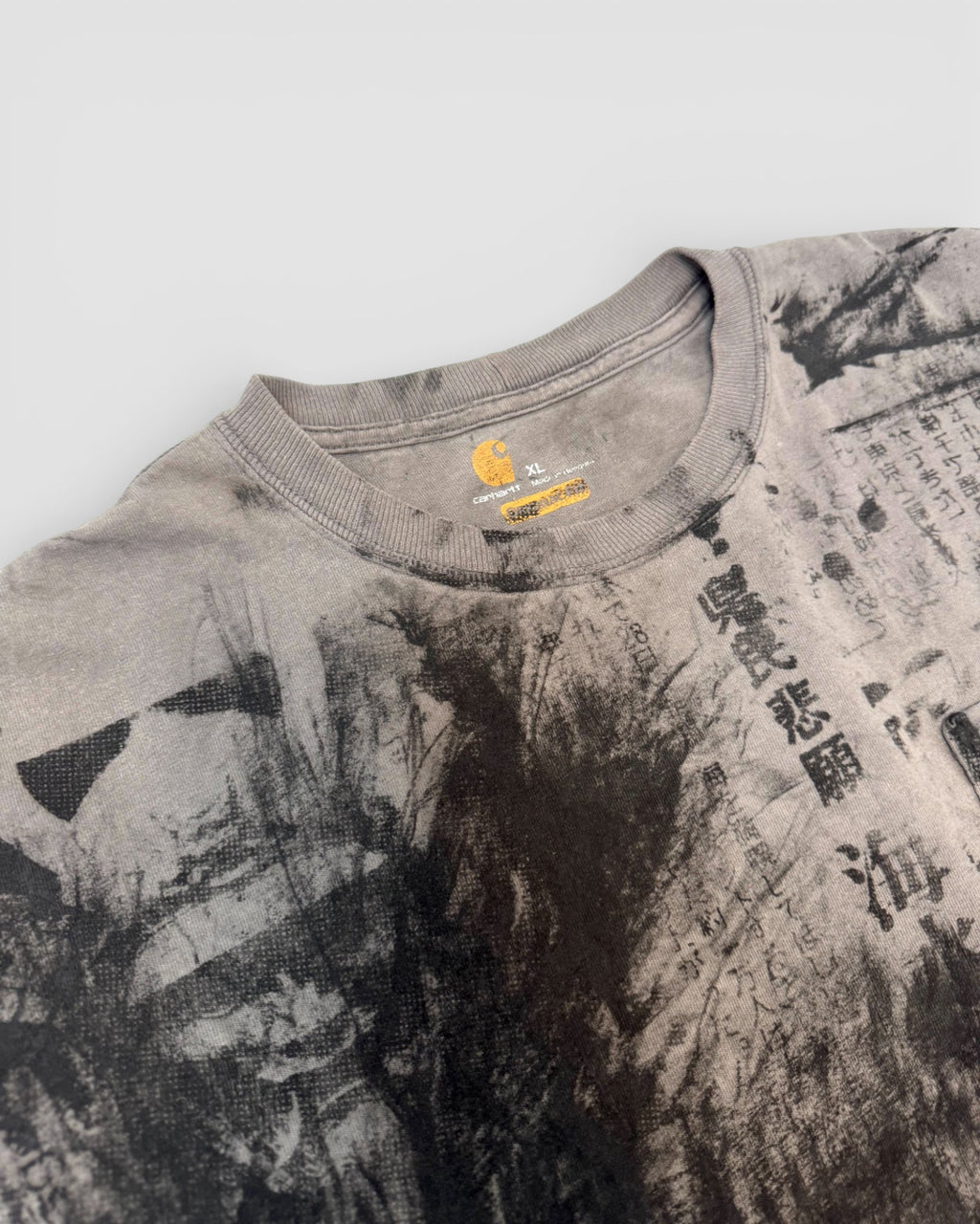 Carhartt/MBB x SIZE: XL