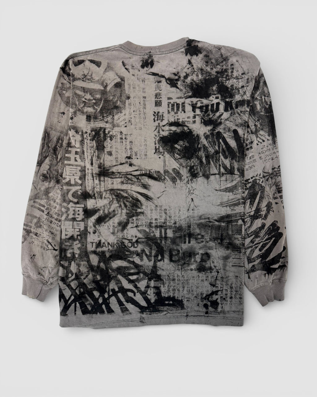 Carhartt/MBB x SIZE: XL