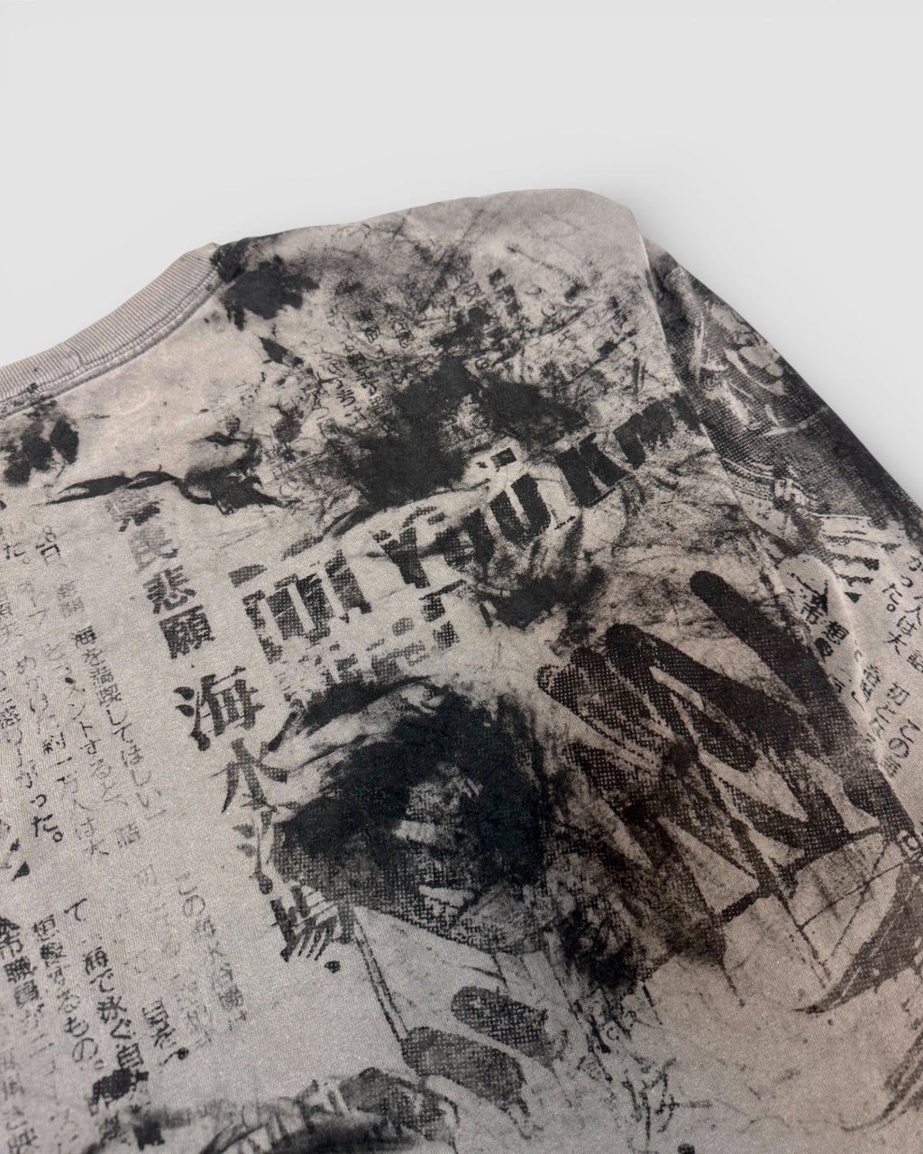 Carhartt/MBB x SIZE: XL