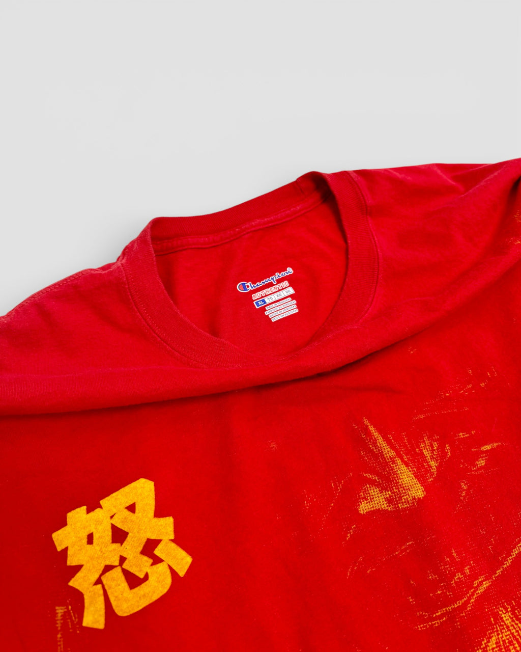 Champion/MBB x SIZE: L/XL