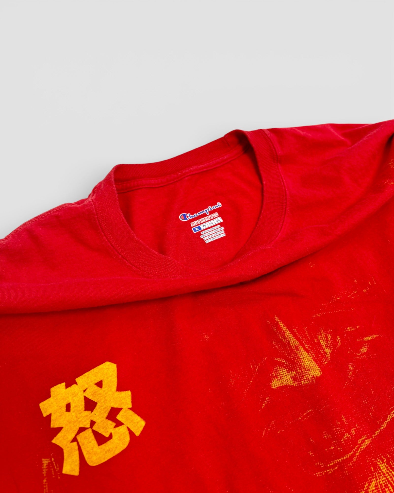 Champion/MBB x SIZE: L/XL