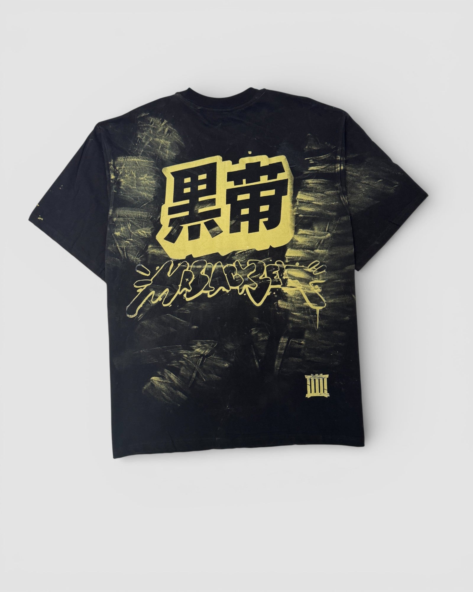 Oversize MBB x SIZE:L