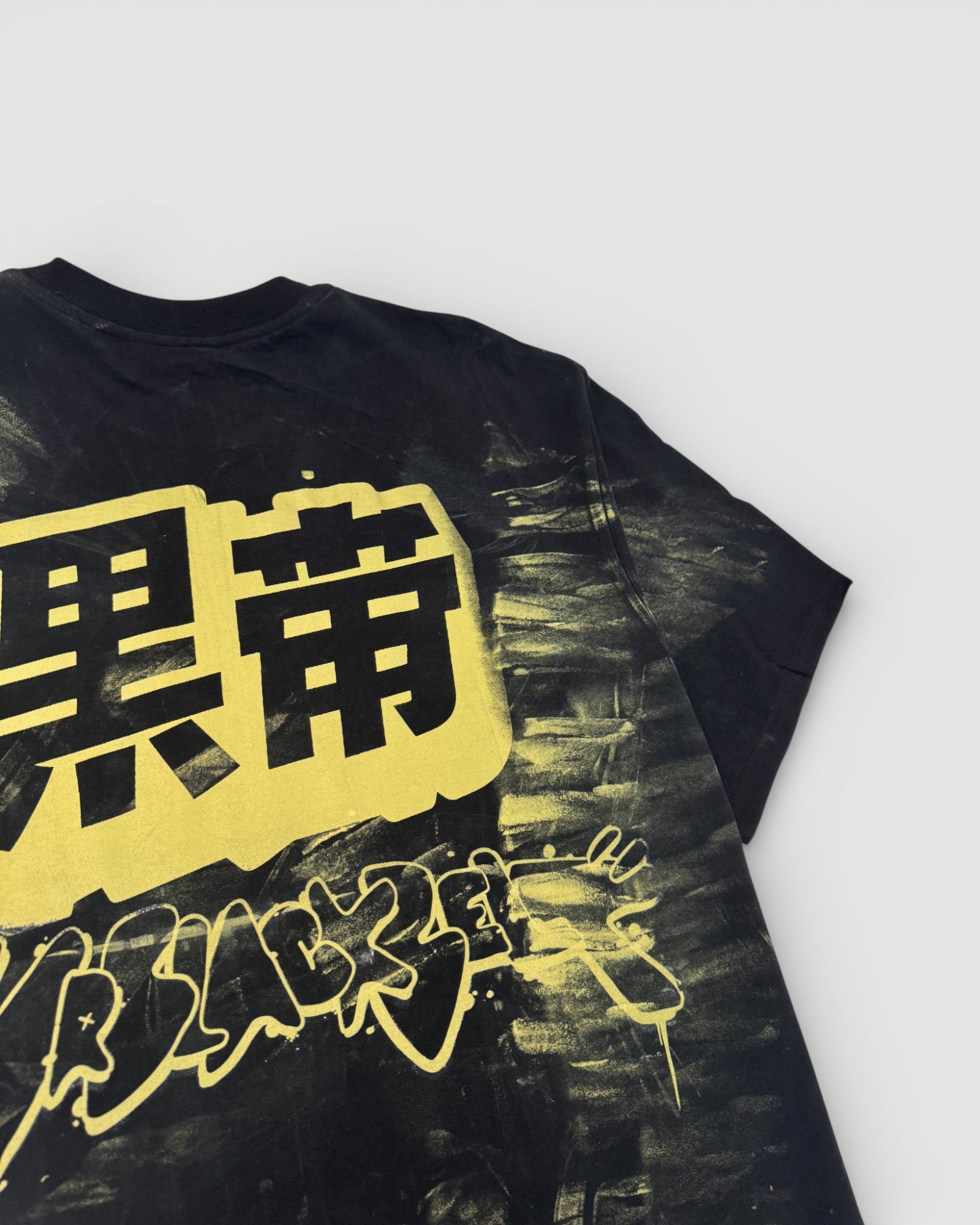 Oversize MBB x SIZE:L