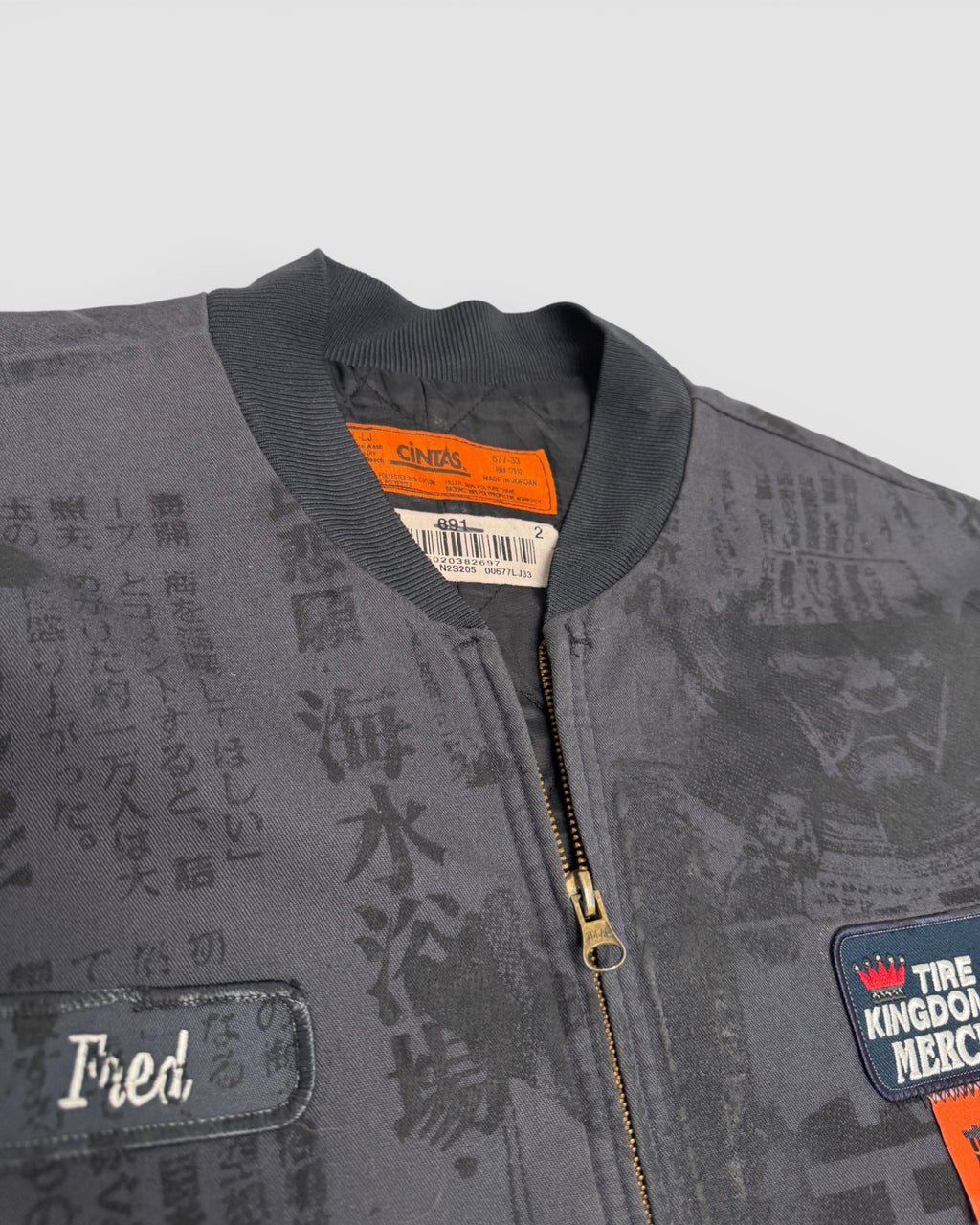 Cintas/MBB x SIZE:XL