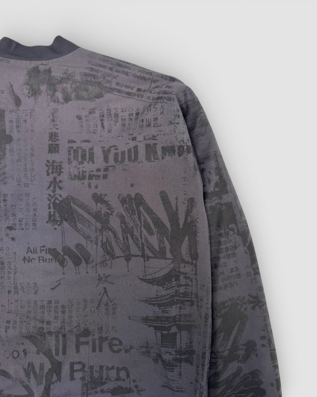 Cintas/MBB x SIZE:XL