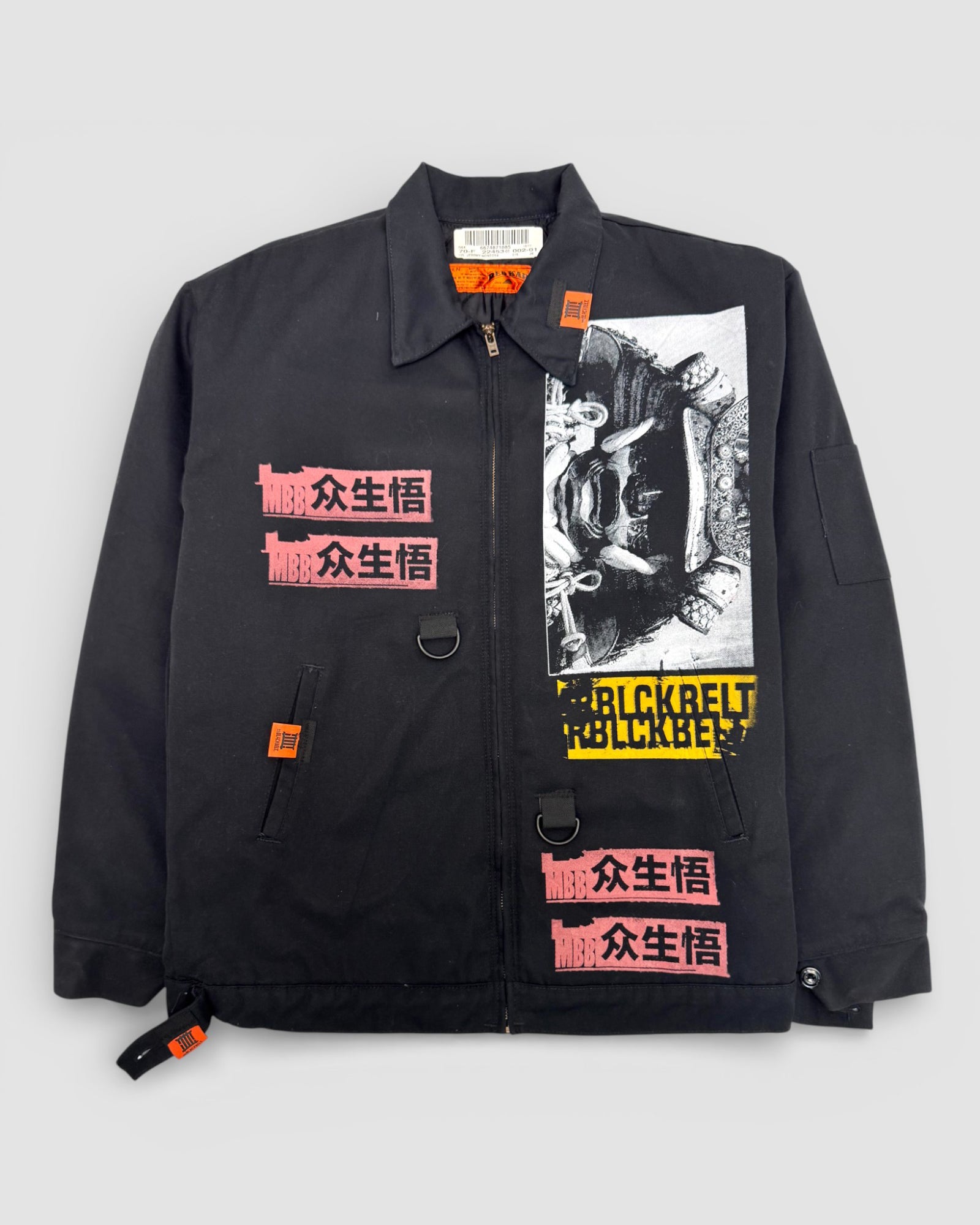 Red Kap/MBB x SIZE:XL