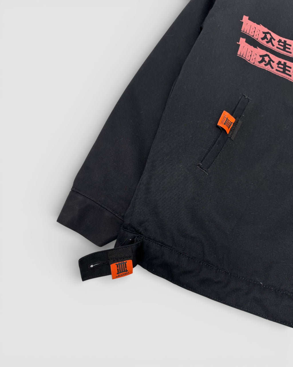 Red Kap/MBB x SIZE:XL