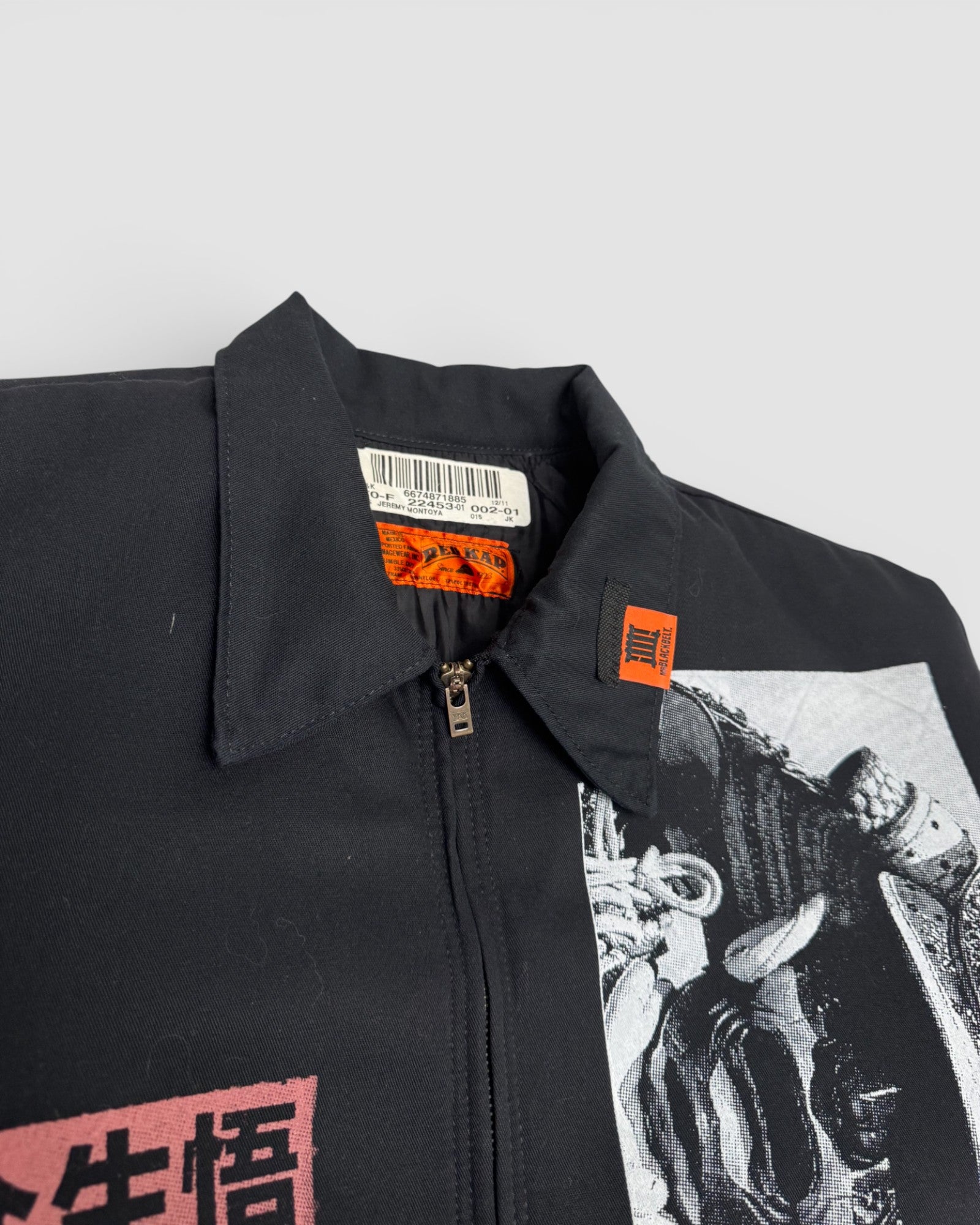 Red Kap/MBB x SIZE:XL