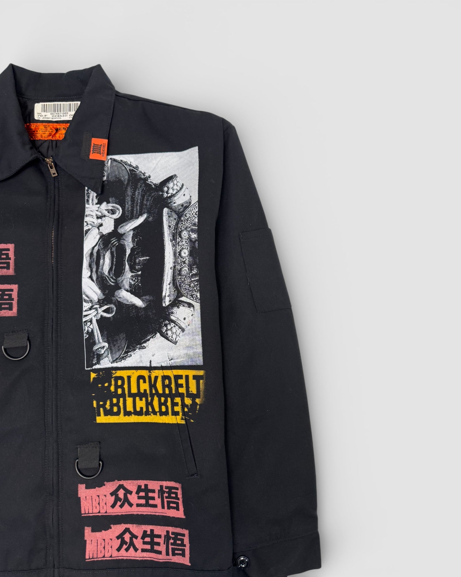 Red Kap/MBB x SIZE:XL