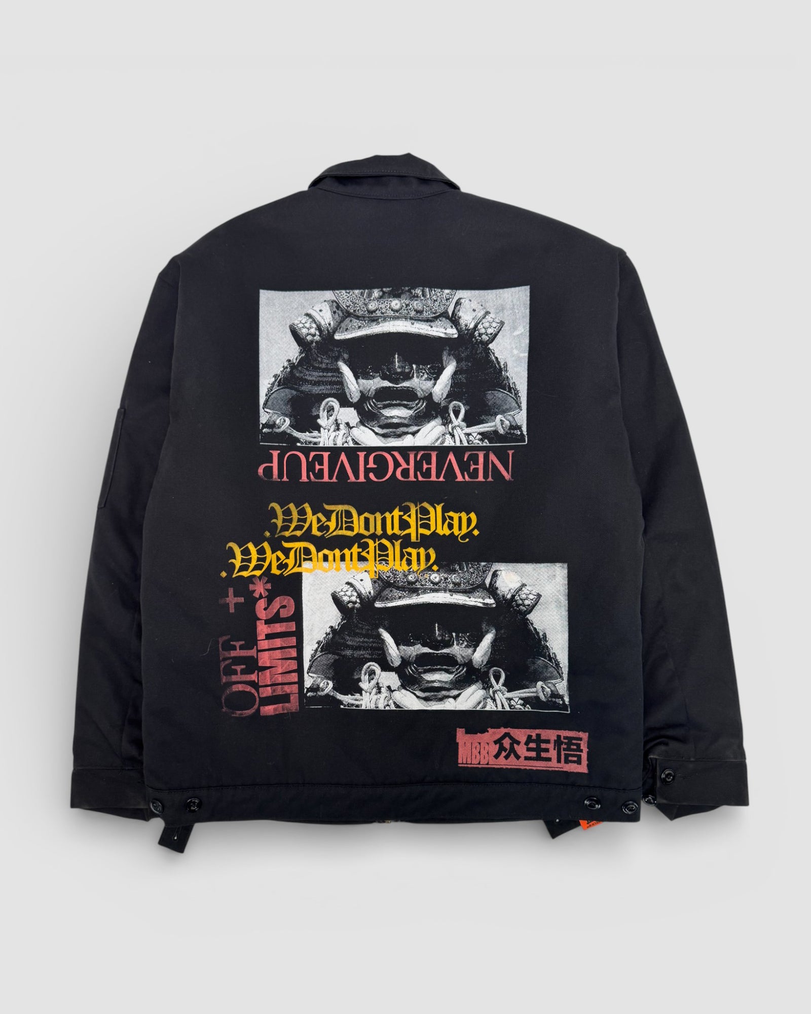 Red Kap/MBB x SIZE:XL