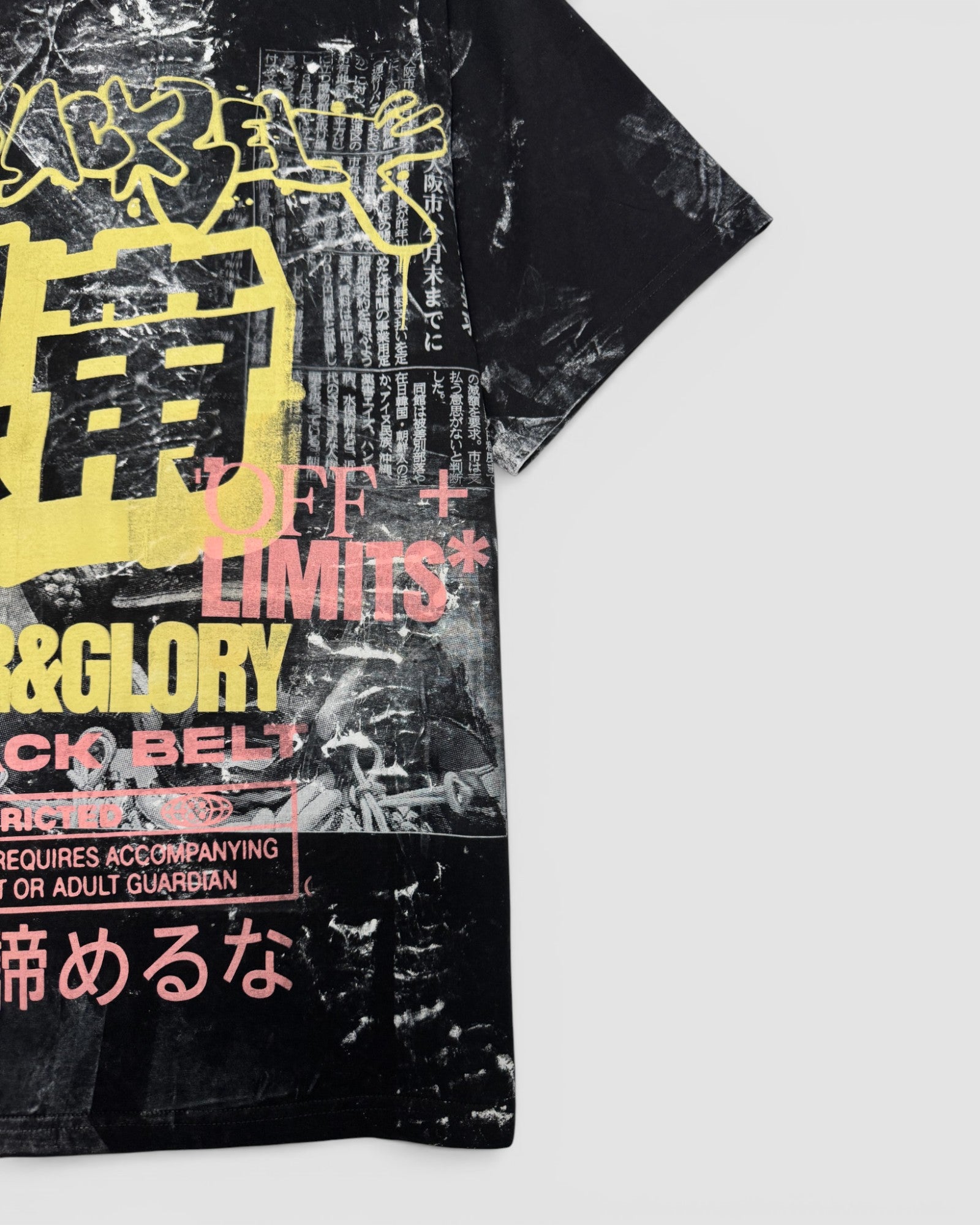 Oversize MBB x SIZE:L