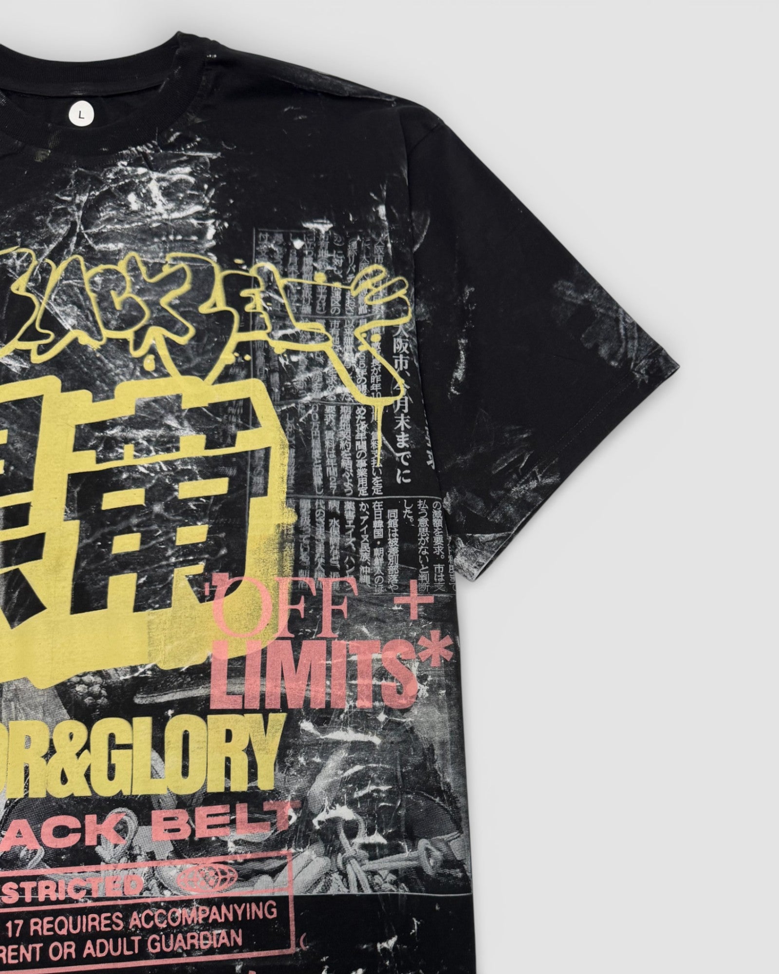 Oversize MBB x SIZE:L