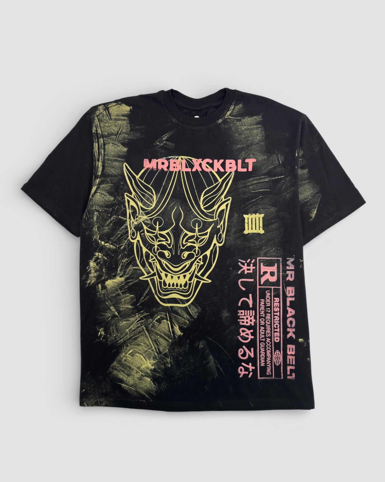 Oversize MBB x SIZE:XL