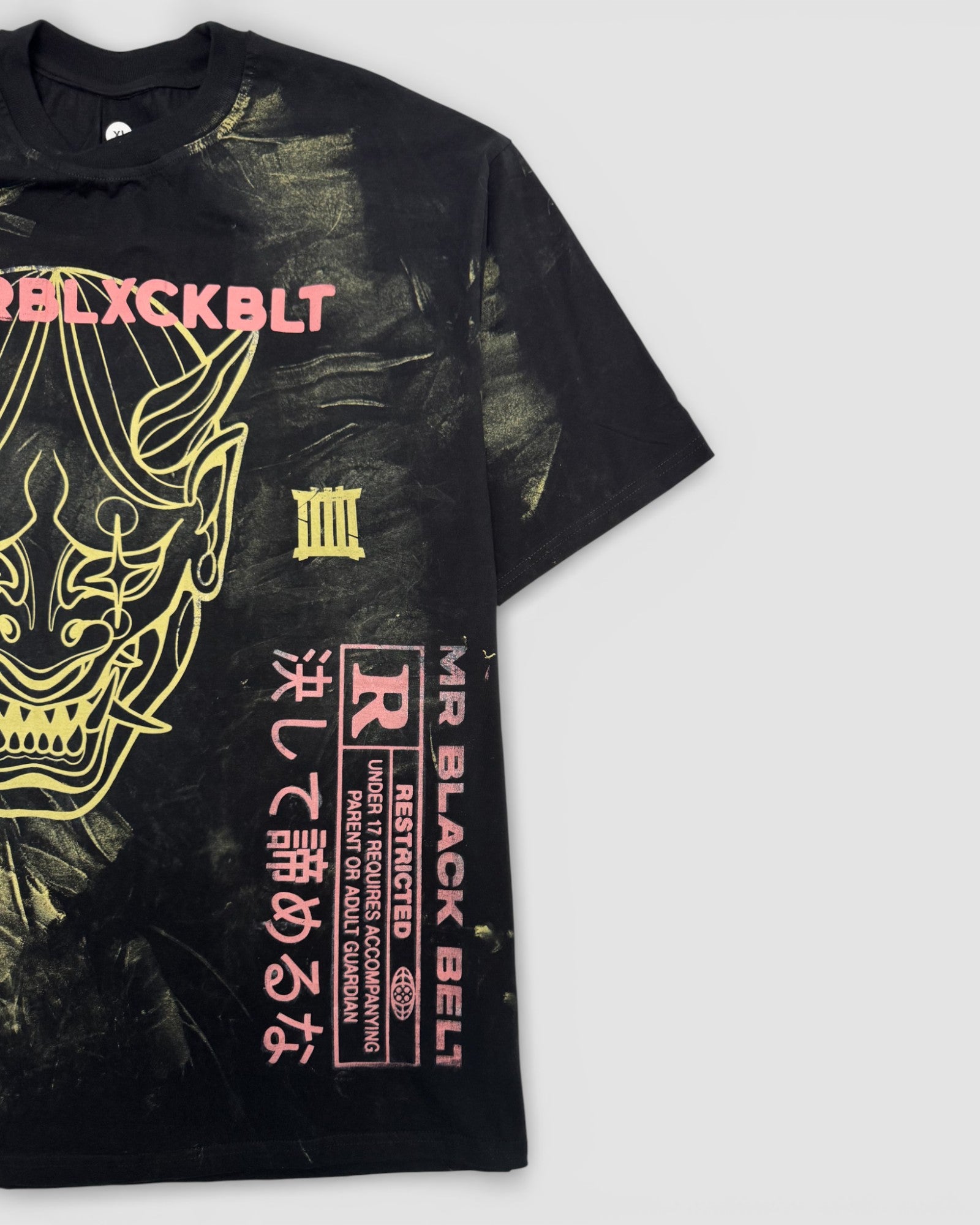 Oversize MBB x SIZE:XL