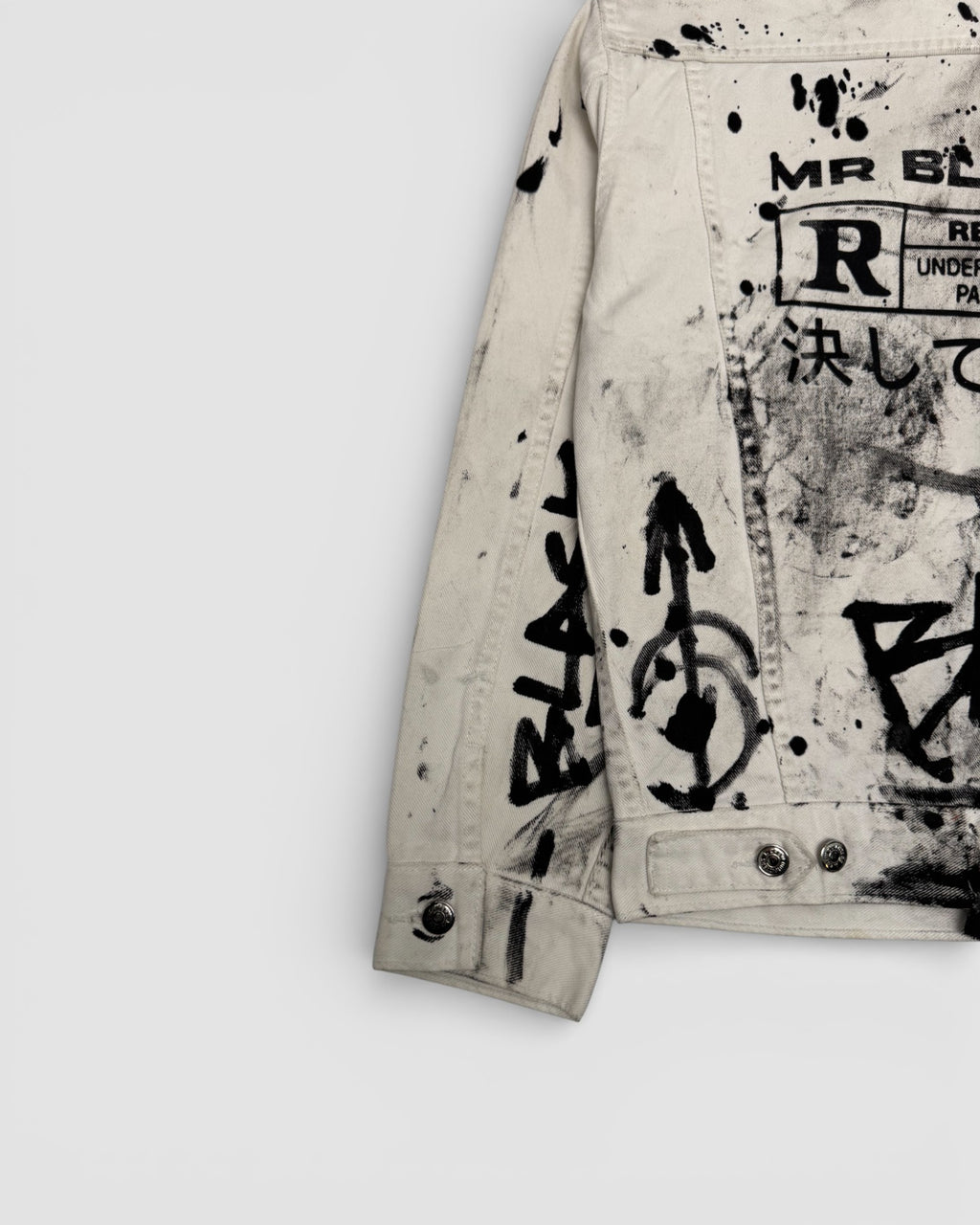 J Crew/MBB x SIZE: S