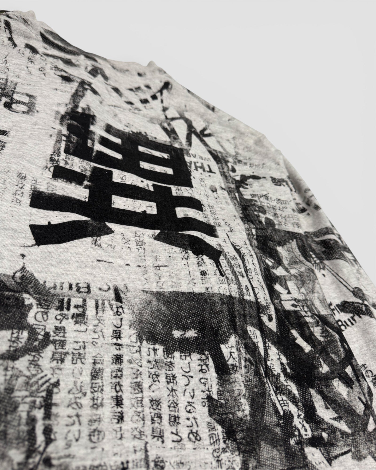 Carhartt/MBB x SIZE: XL