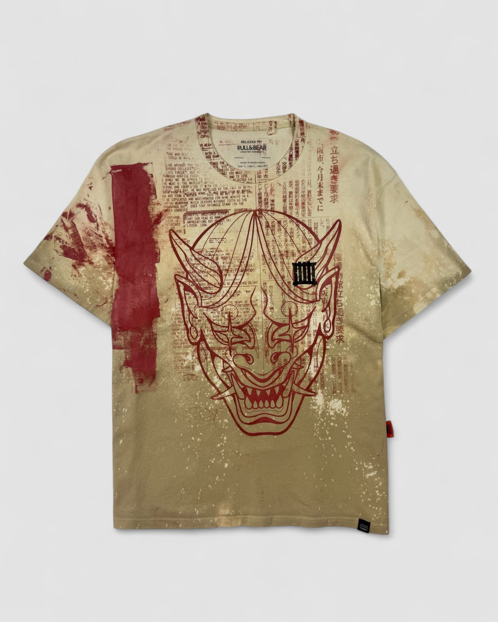 Pull & Bear X MBB SIZE: L