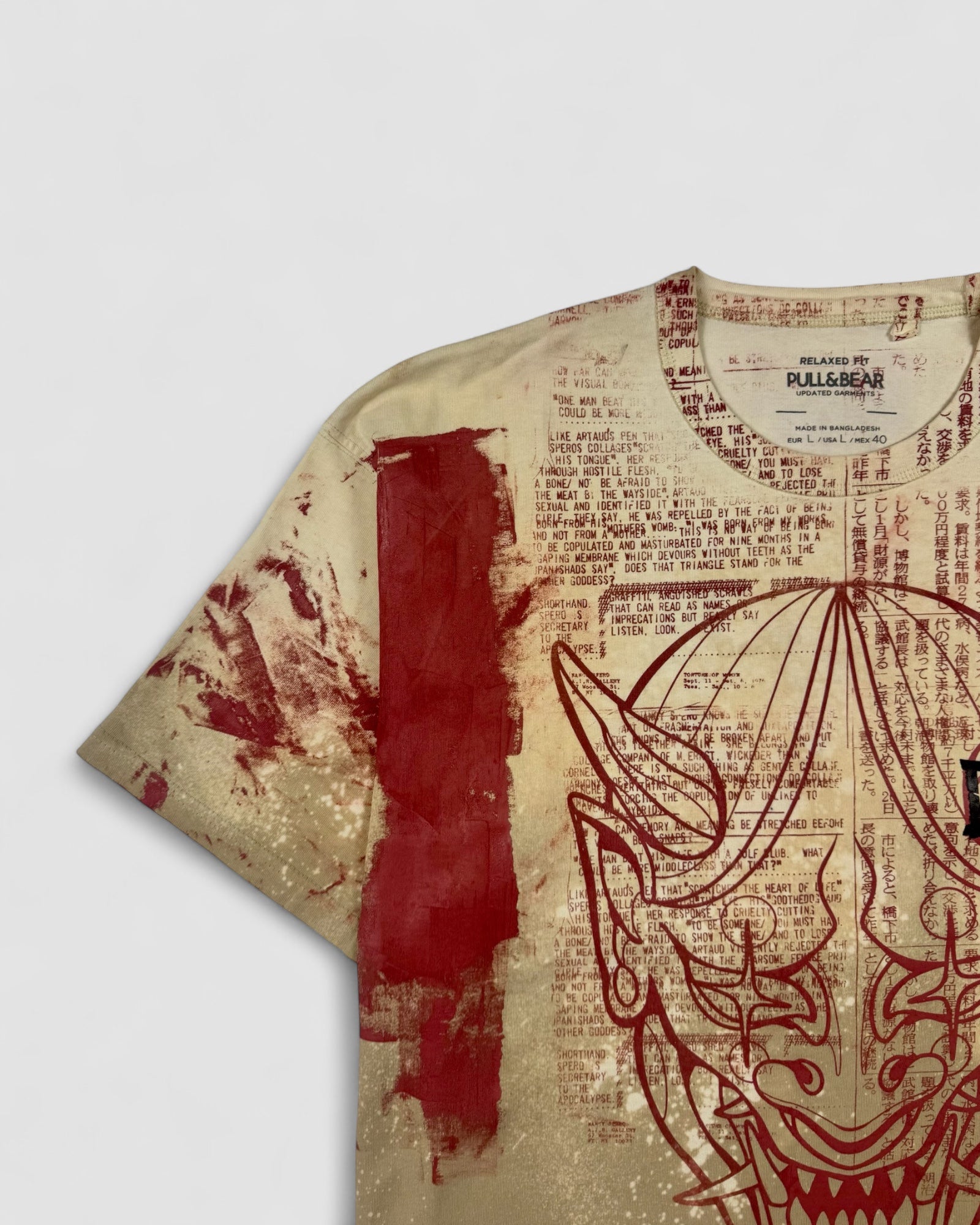 Pull & Bear X MBB SIZE: L