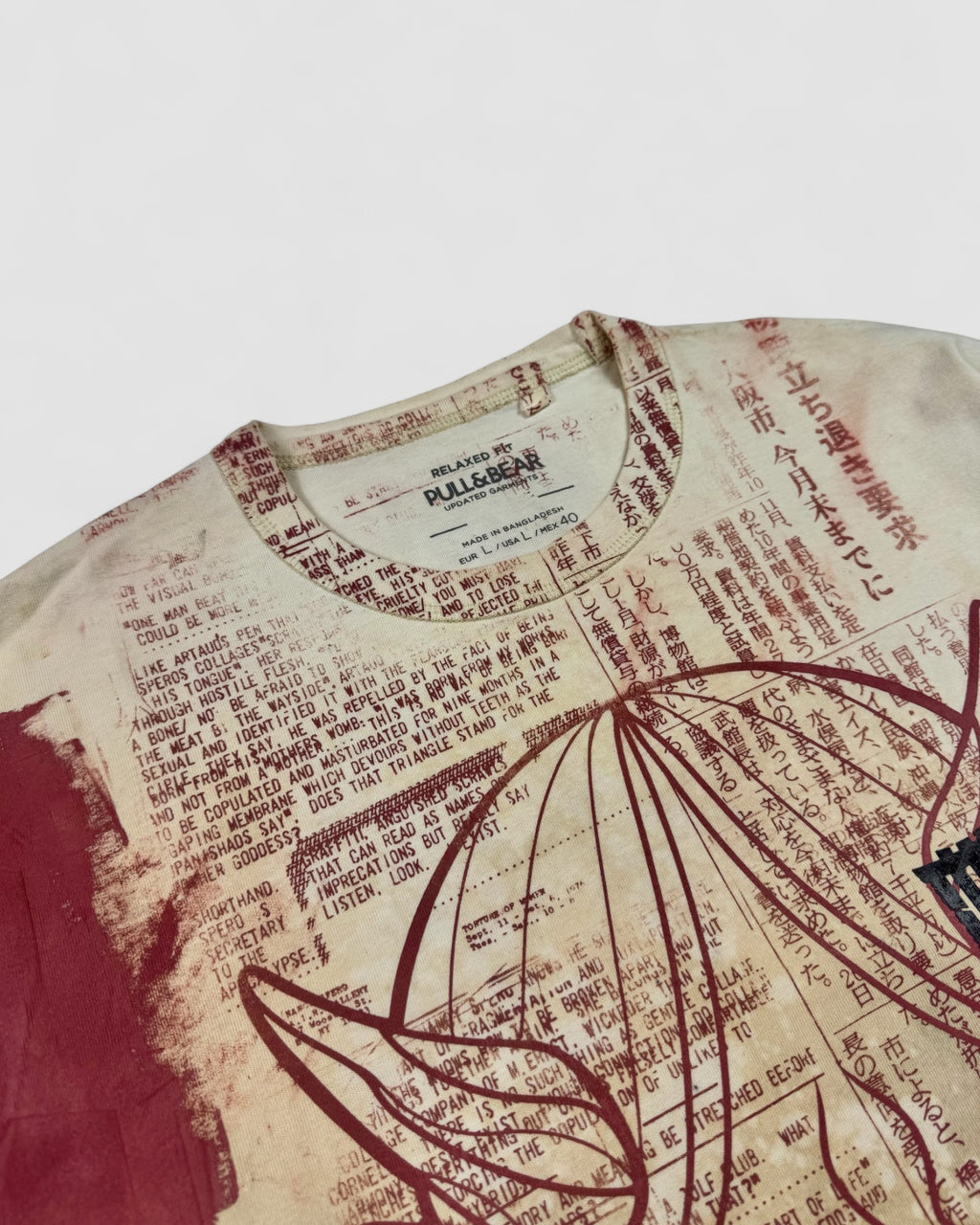 Pull & Bear X MBB SIZE: L