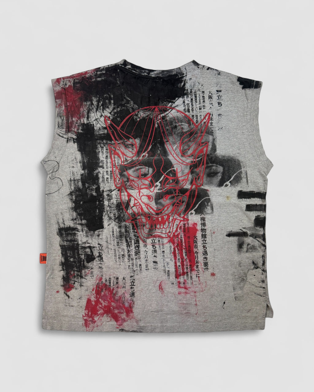 Walls X MBB SIZE: L/XL