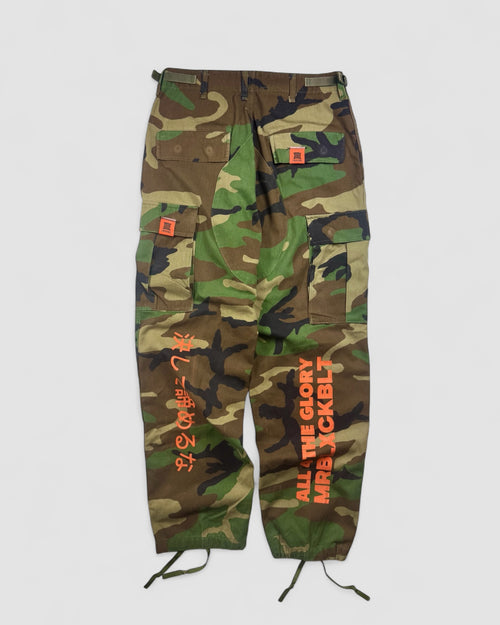 Camouflage US X MBB SIZE:S 28x30