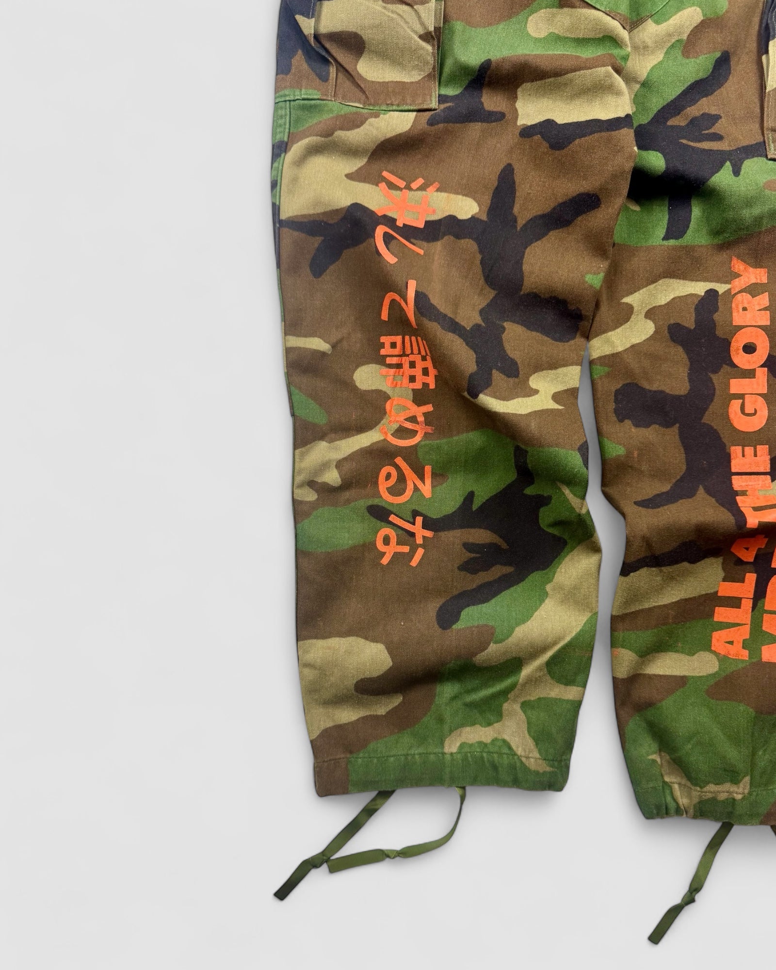 Camouflage US X MBB SIZE:S 28x30