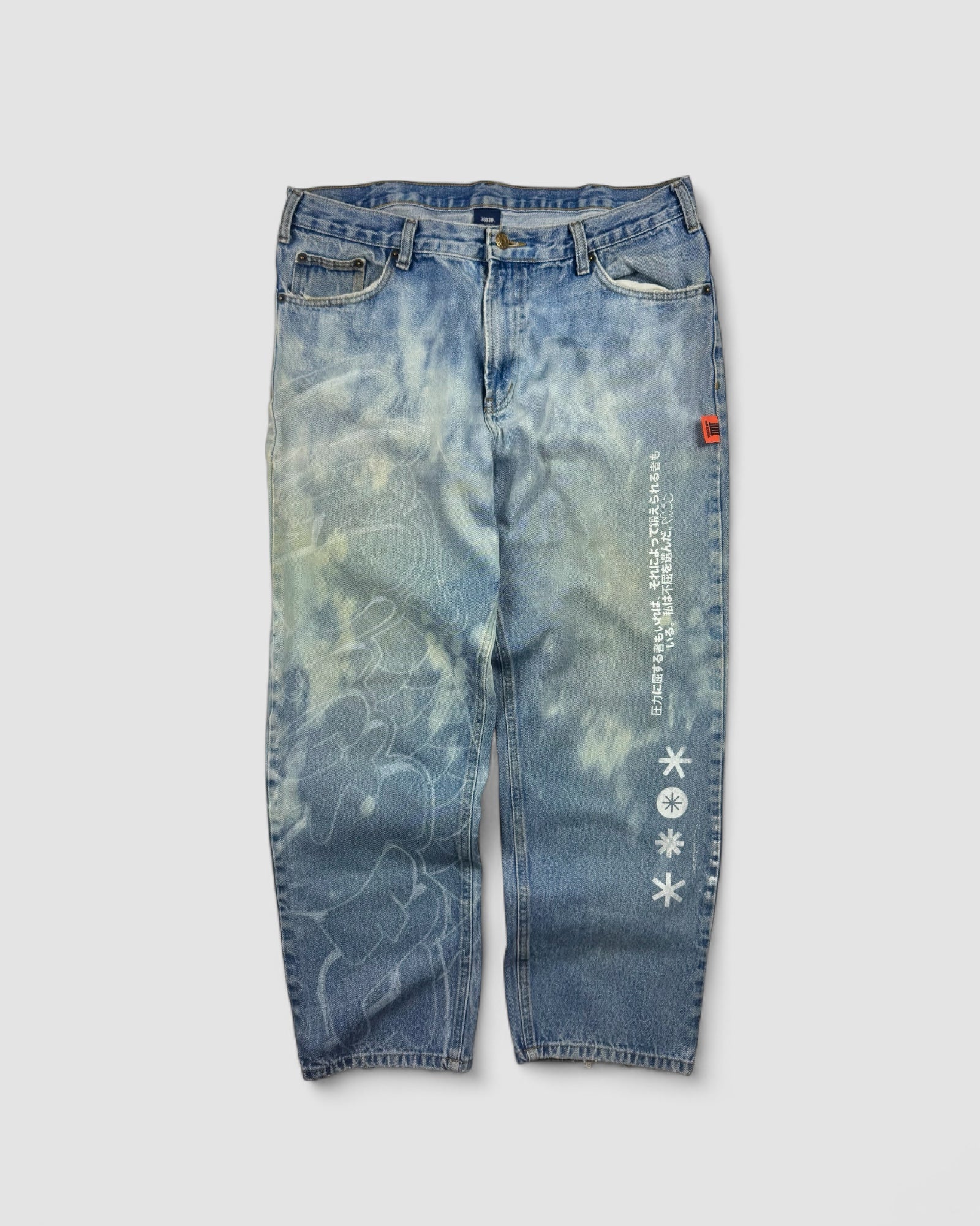 Unknown X MBB SIZE: 36X30