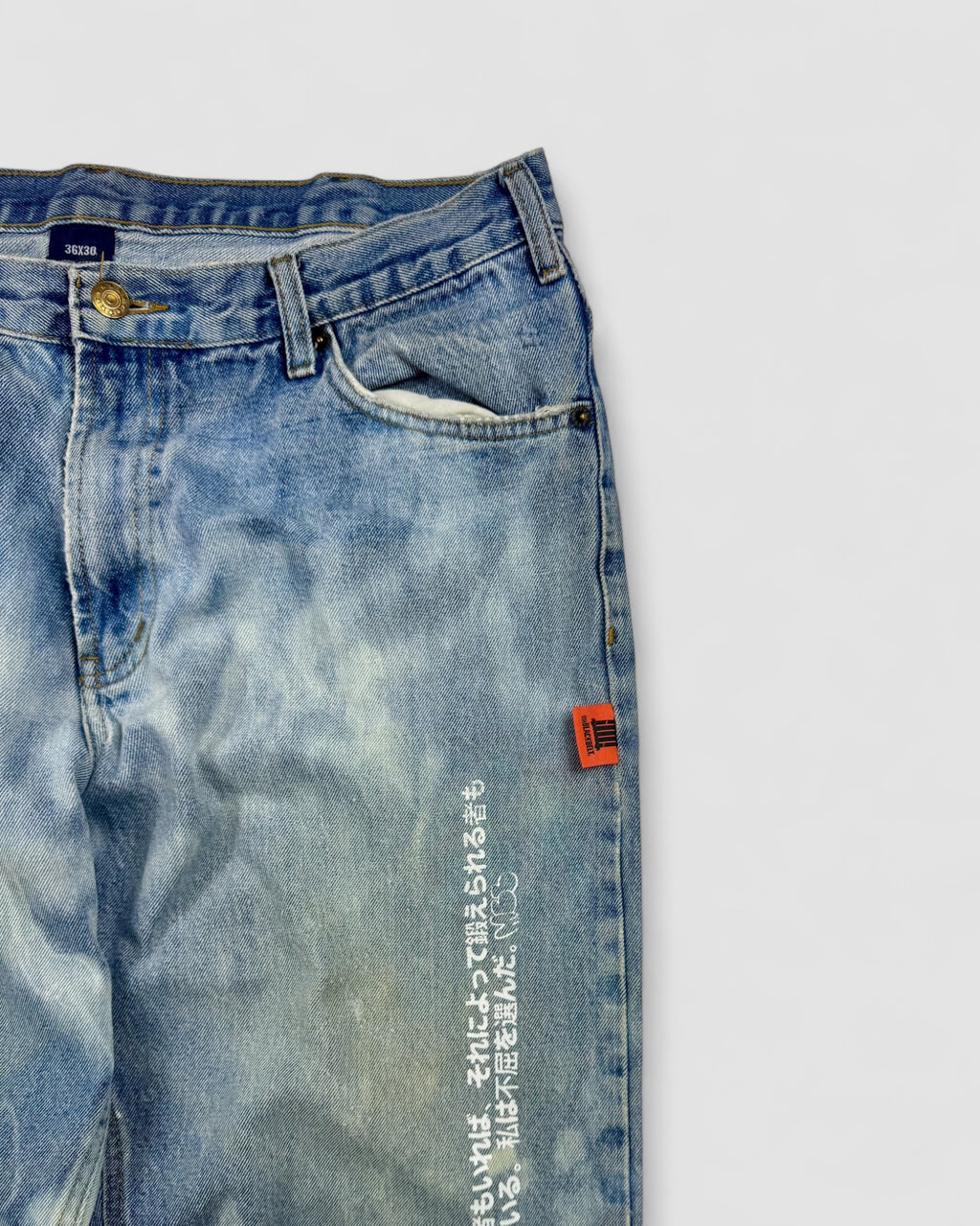 Unknown X MBB SIZE: 36X30