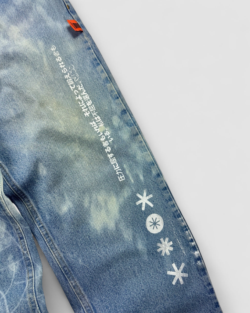 Unknown X MBB SIZE: 36X30