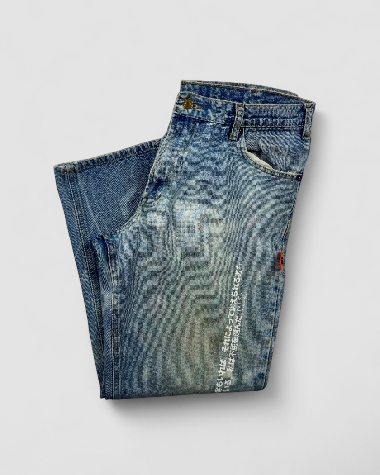 Unknown X MBB SIZE: 36X30